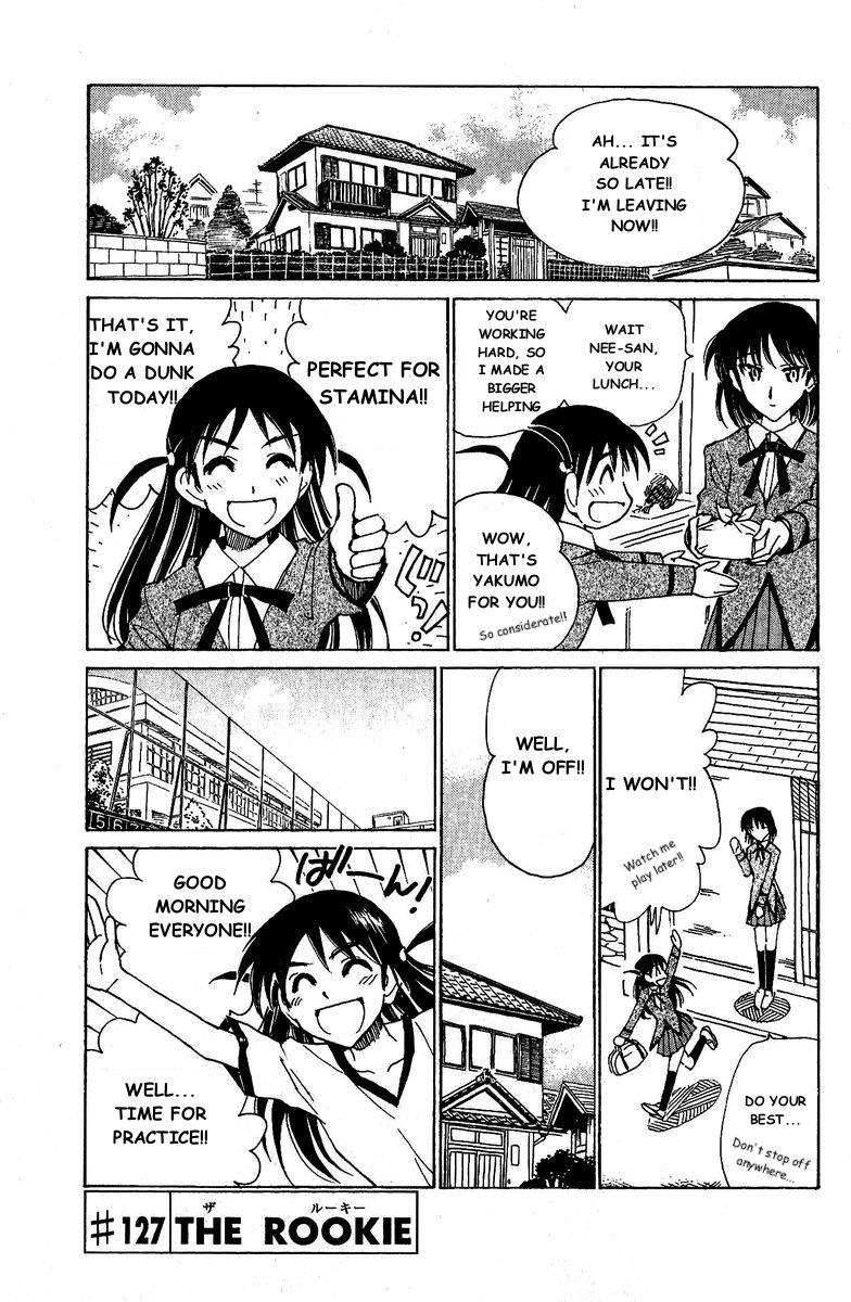 School Rumble Chapter 127 page 2 - Chapter 127: The Rookie