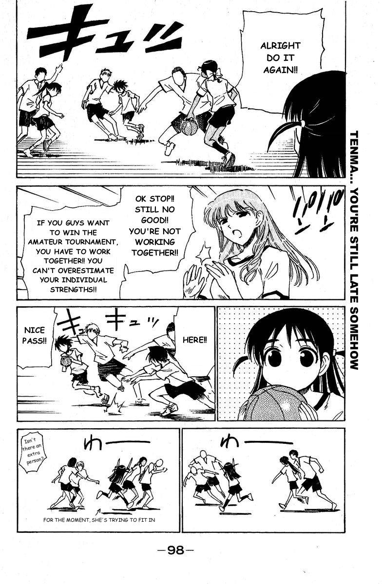 School Rumble Chapter 127 page 3 - Chapter 127: The Rookie