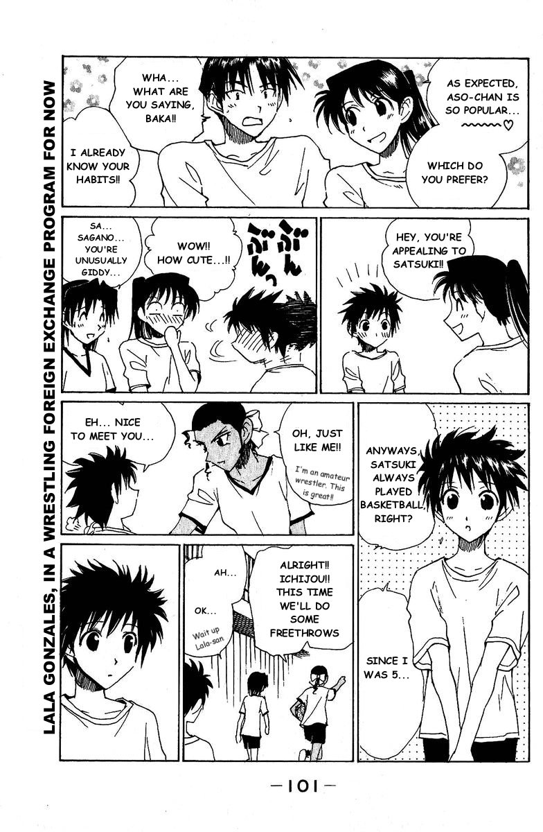 School Rumble Chapter 127 page 6 - Chapter 127: The Rookie