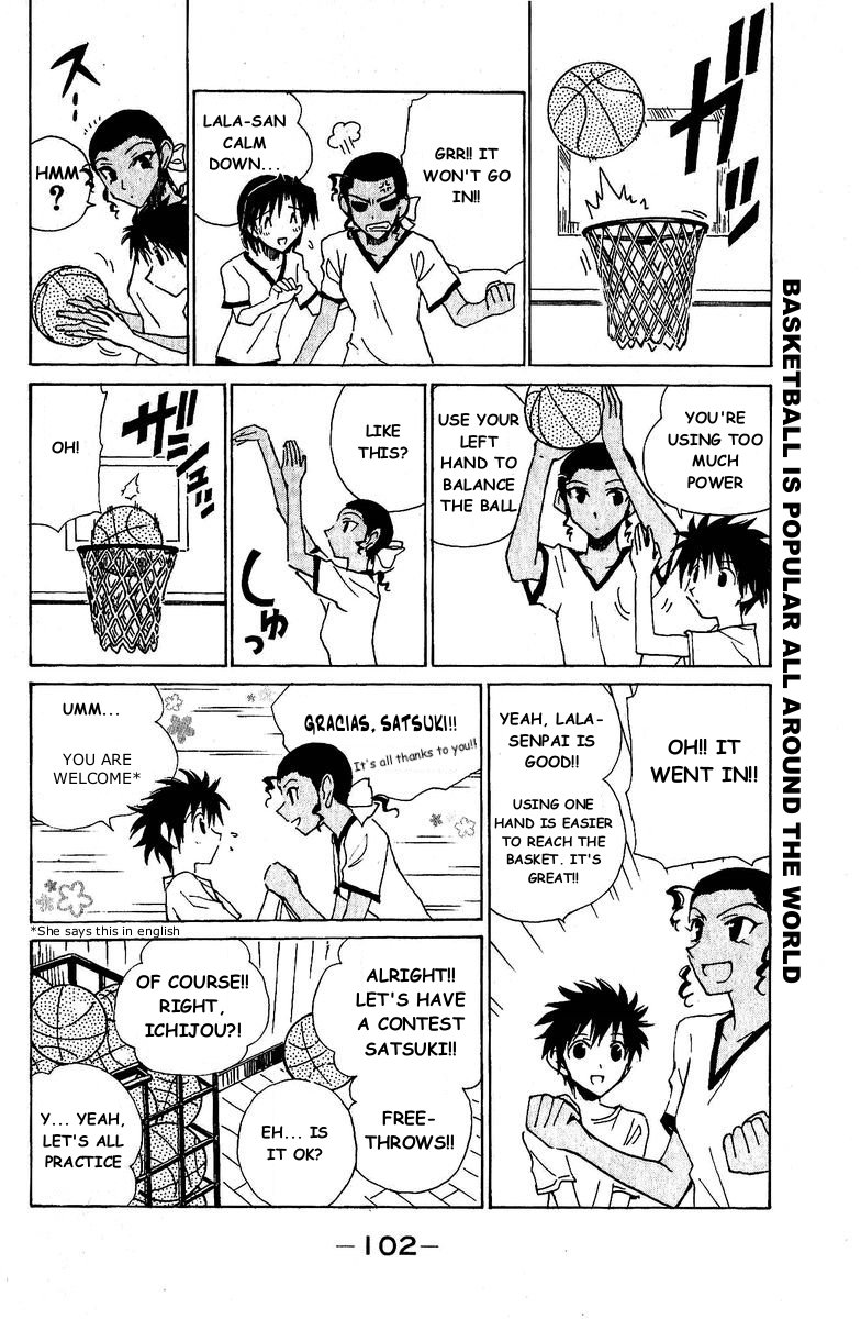 School Rumble Chapter 127 page 7 - Chapter 127: The Rookie