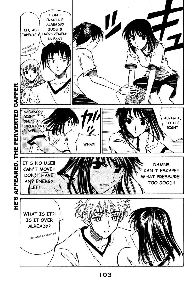 School Rumble Chapter 127 page 8 - Chapter 127: The Rookie