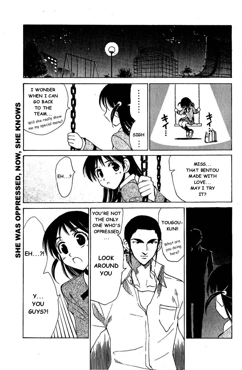 School Rumble Chapter 128 page 12 - Chapter 128: The League of Extraordinary Gentlemen