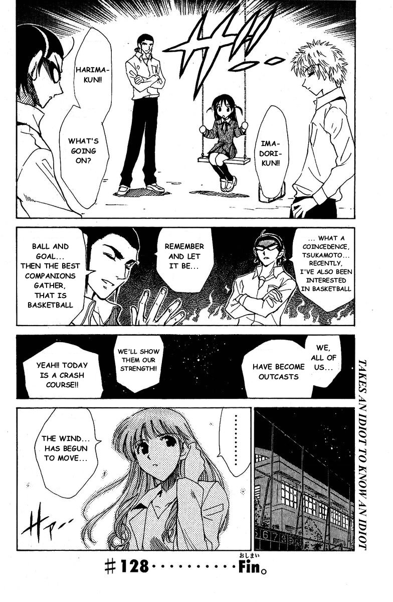 School Rumble Chapter 128 page 13 - Chapter 128: The League of Extraordinary Gentlemen