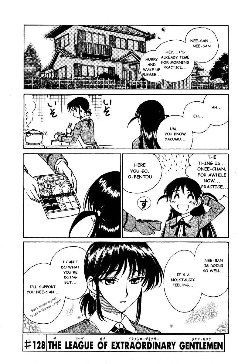 School Rumble Chapter 128 page 2 - Chapter 128: The League of Extraordinary Gentlemen