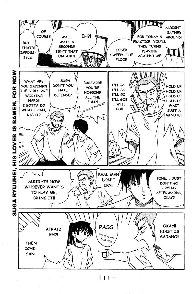 School Rumble Chapter 128 page 4 - Chapter 128: The League of Extraordinary Gentlemen