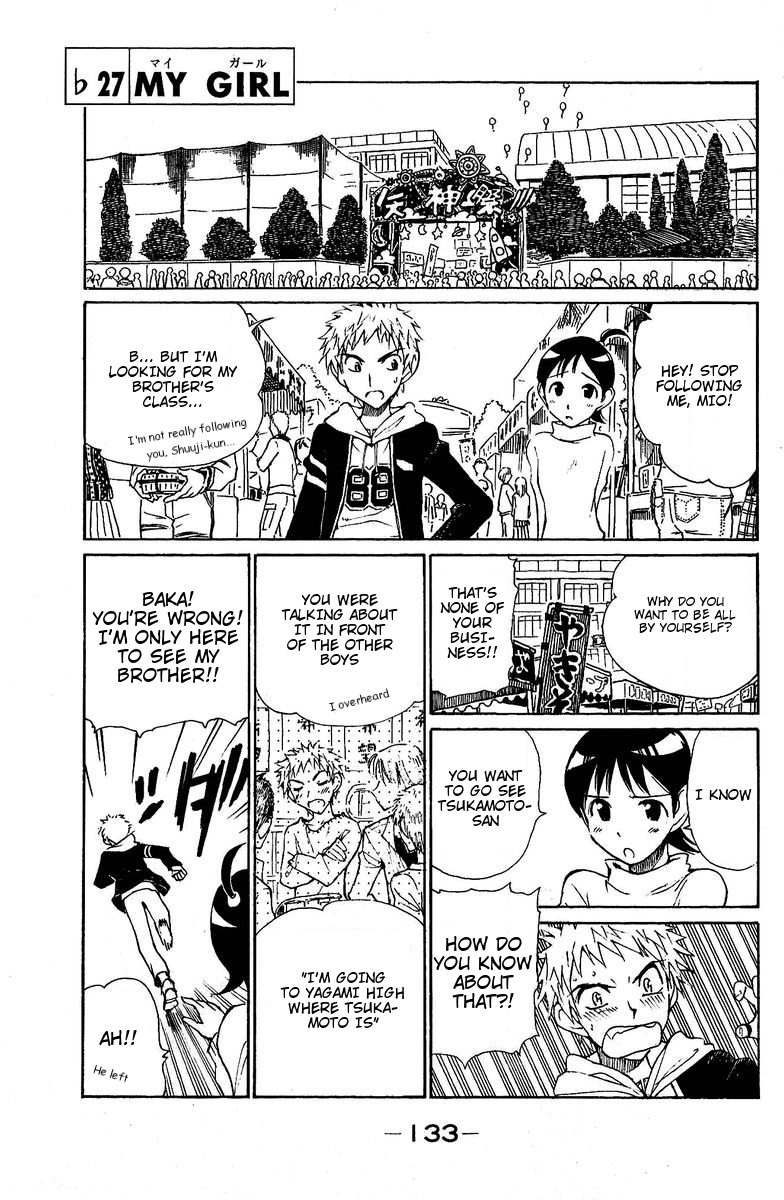 School Rumble Chapter 129.5 page 1 - Chapter 129.5: b27