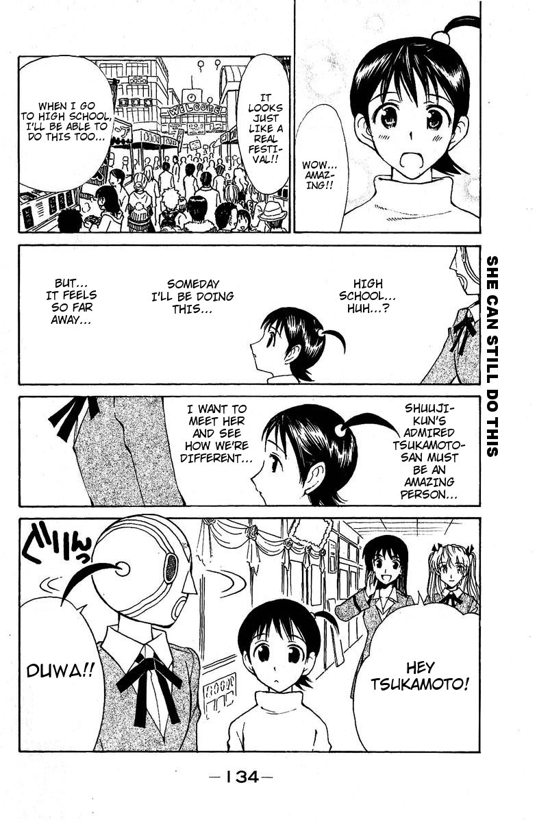 School Rumble Chapter 129.5 page 2 - Chapter 129.5: b27