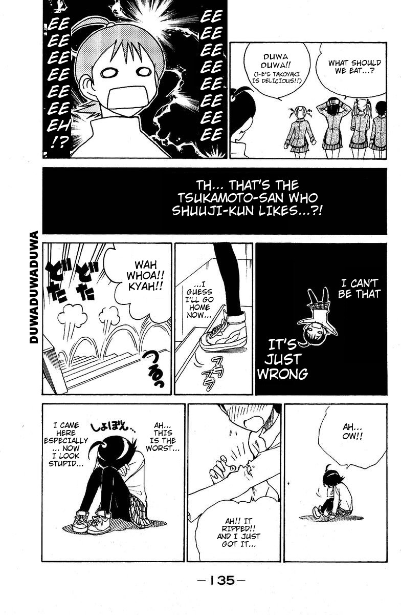 School Rumble Chapter 129.5 page 3 - Chapter 129.5: b27