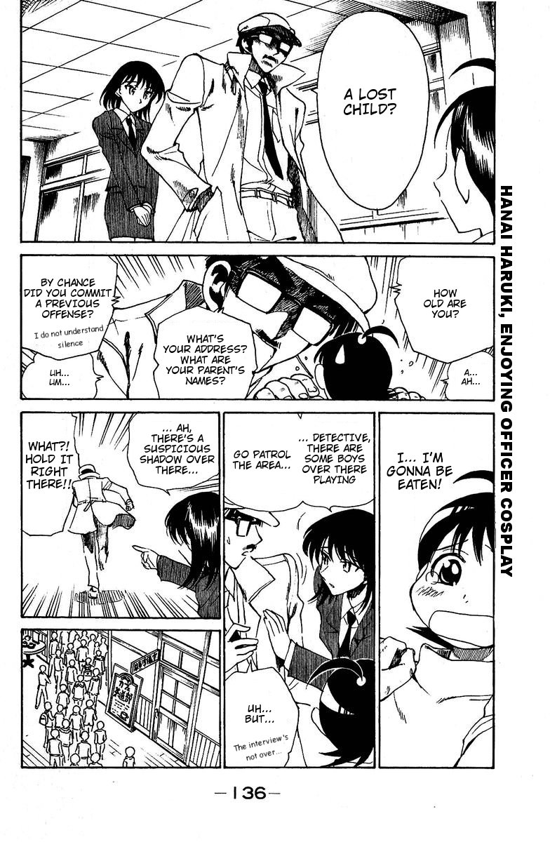 School Rumble Chapter 129.5 page 4 - Chapter 129.5: b27