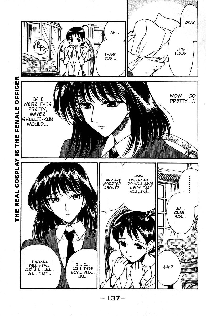 School Rumble Chapter 129.5 page 5 - Chapter 129.5: b27