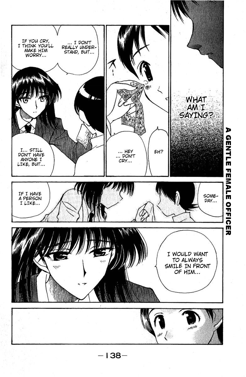 School Rumble Chapter 129.5 page 6 - Chapter 129.5: b27