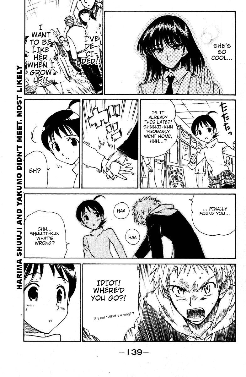 School Rumble Chapter 129.5 page 7 - Chapter 129.5: b27