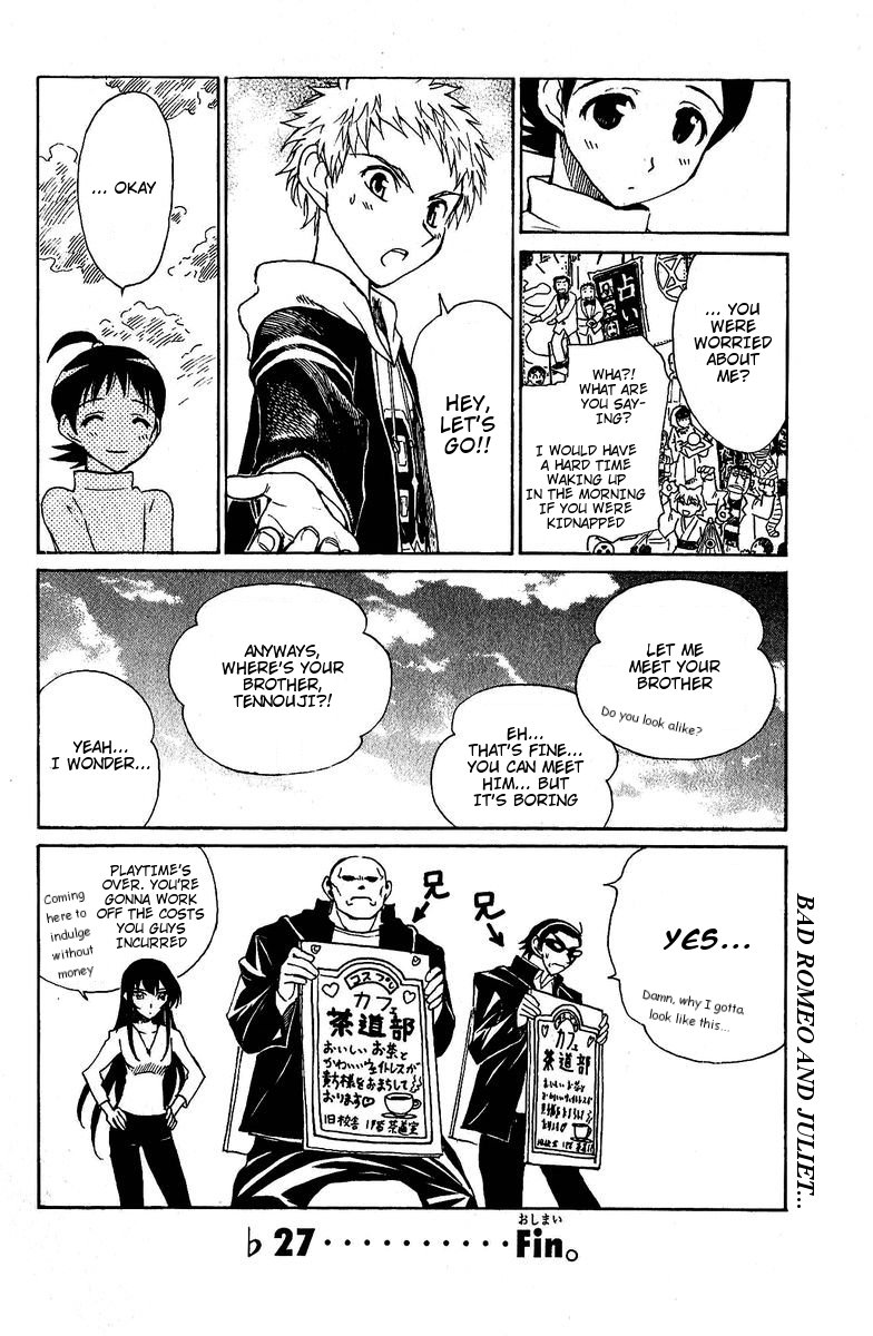 School Rumble Chapter 129.5 page 8 - Chapter 129.5: b27