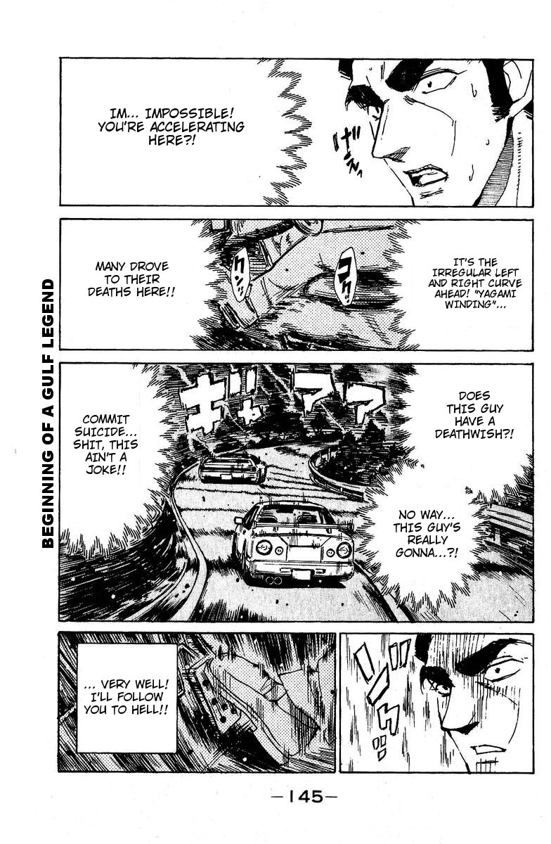School Rumble Chapter 129.6 page 5 - Chapter 129.6: b28