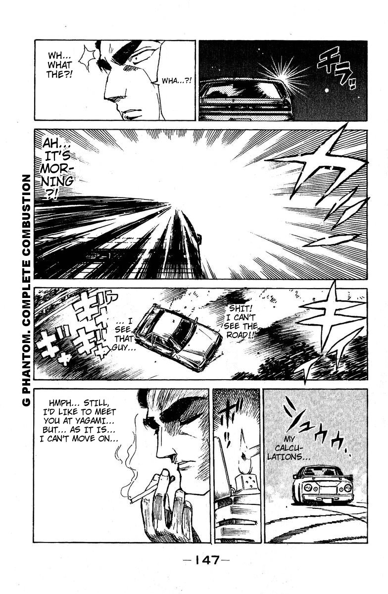 School Rumble Chapter 129.6 page 7 - Chapter 129.6: b28