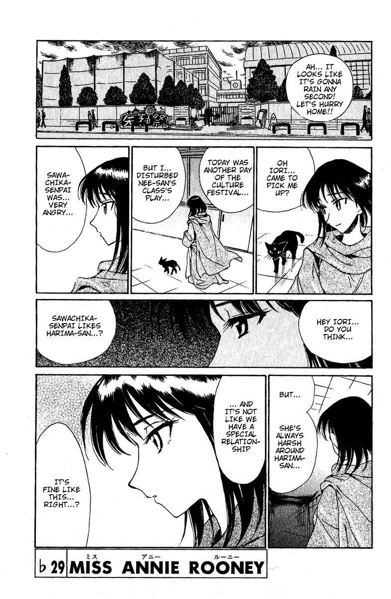 School Rumble Chapter 129.7 page 1 - Chapter 129.7: b29