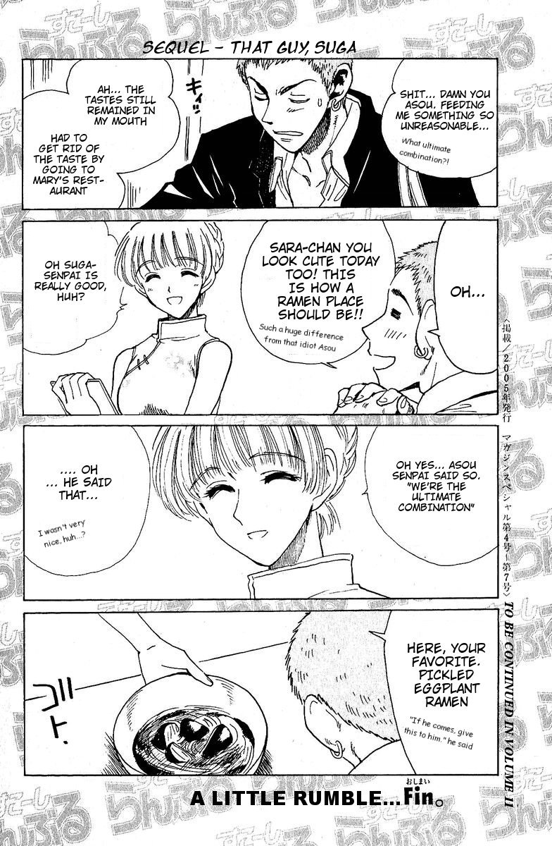 School Rumble Chapter 129.7 page 10 - Chapter 129.7: b29