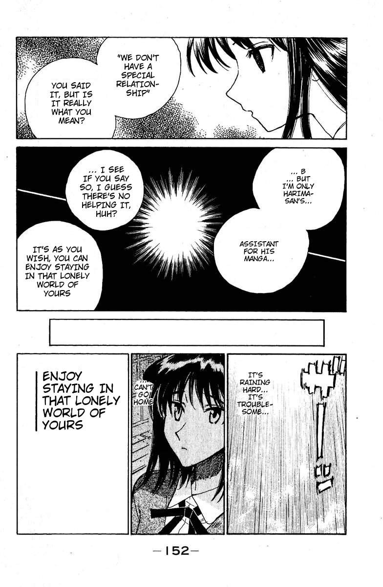 School Rumble Chapter 129.7 page 4 - Chapter 129.7: b29