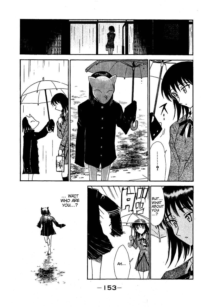 School Rumble Chapter 129.7 page 5 - Chapter 129.7: b29