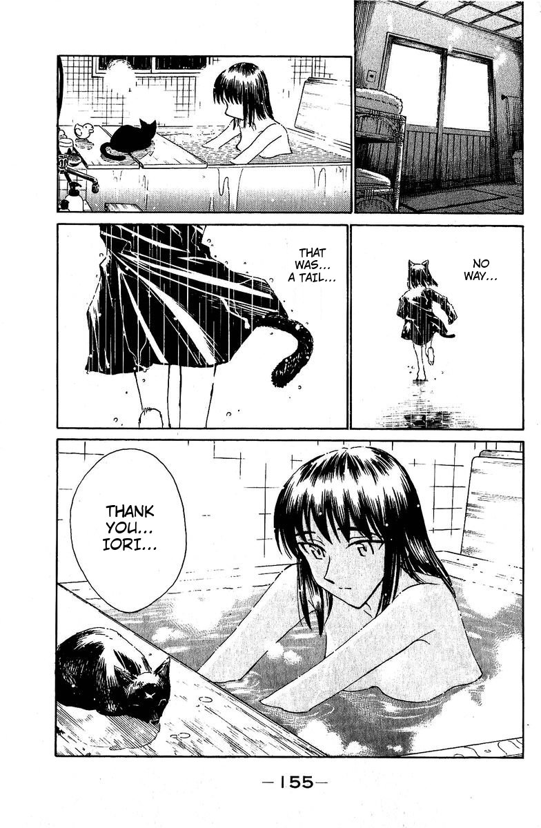 School Rumble Chapter 129.7 page 7 - Chapter 129.7: b29