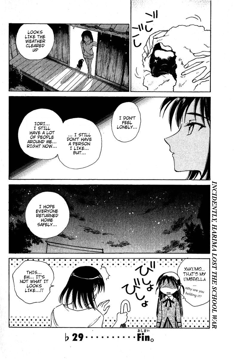 School Rumble Chapter 129.7 page 8 - Chapter 129.7: b29