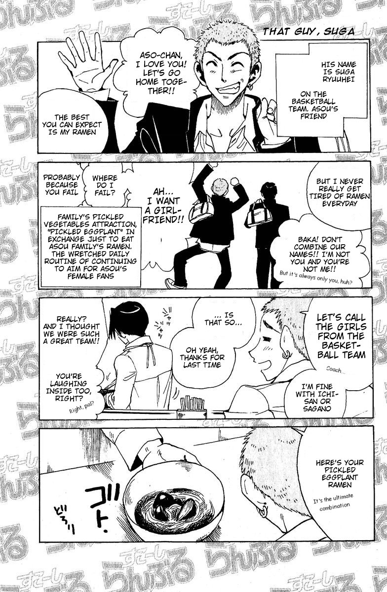School Rumble Chapter 129.7 page 9 - Chapter 129.7: b29