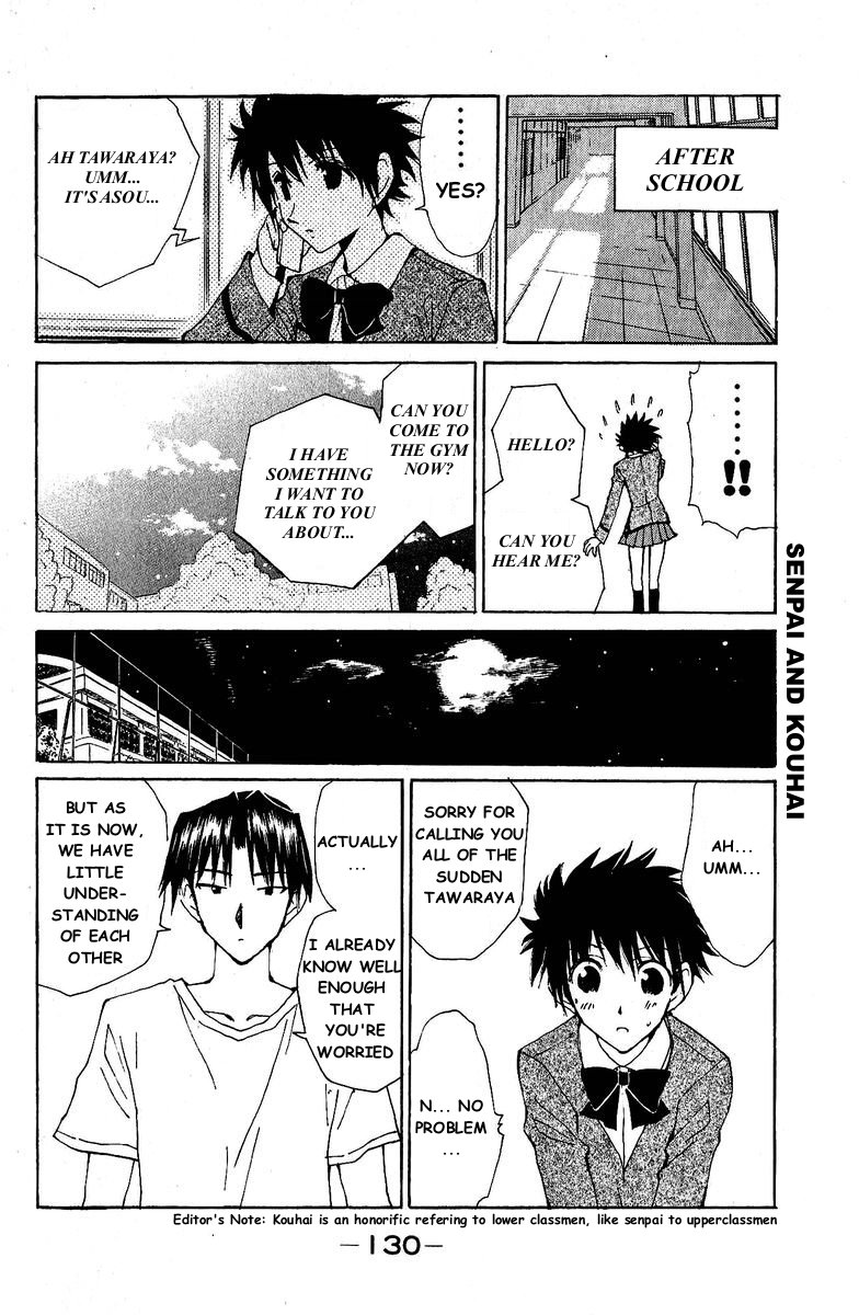 School Rumble Chapter 129 page 11 - Chapter 129: Small Soldiers