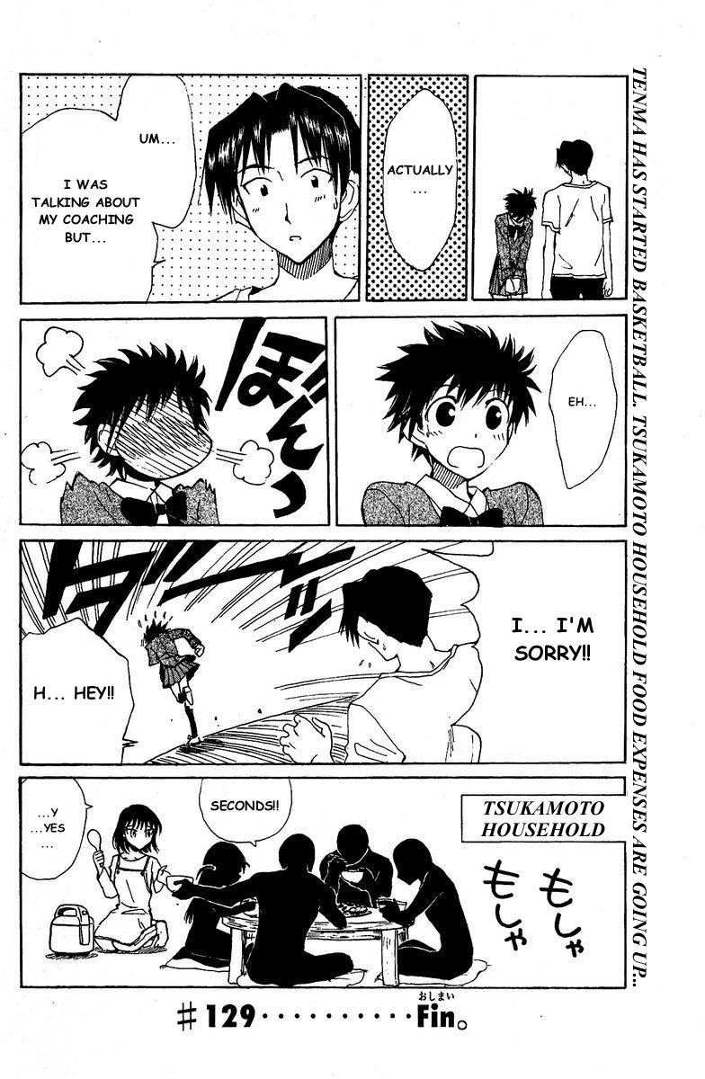School Rumble Chapter 129 page 13 - Chapter 129: Small Soldiers