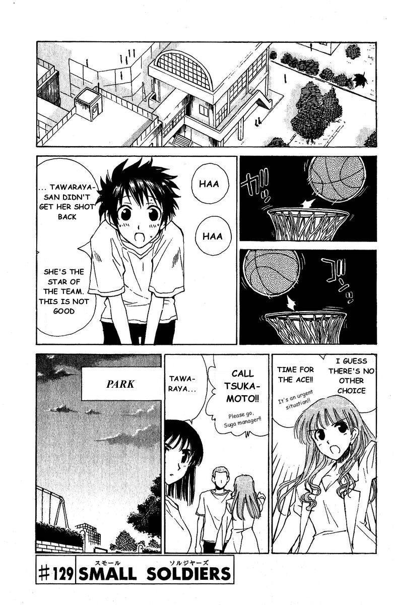 School Rumble Chapter 129 page 2 - Chapter 129: Small Soldiers