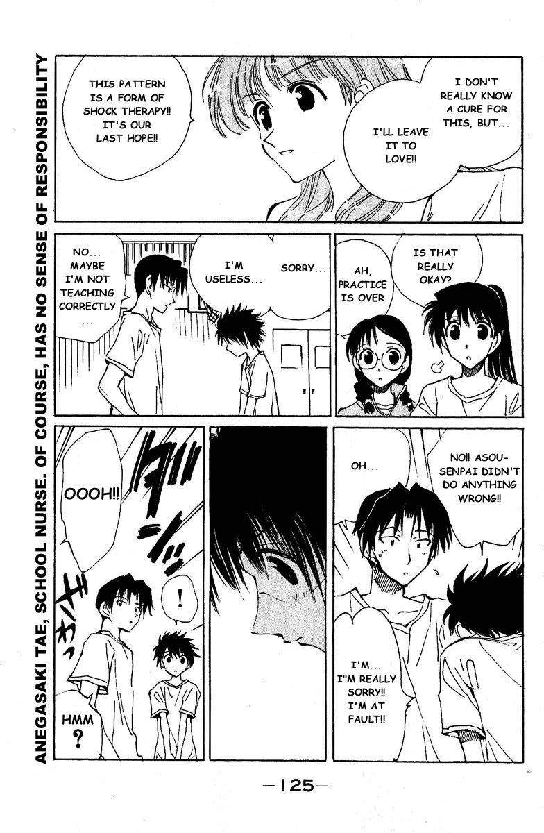 School Rumble Chapter 129 page 6 - Chapter 129: Small Soldiers