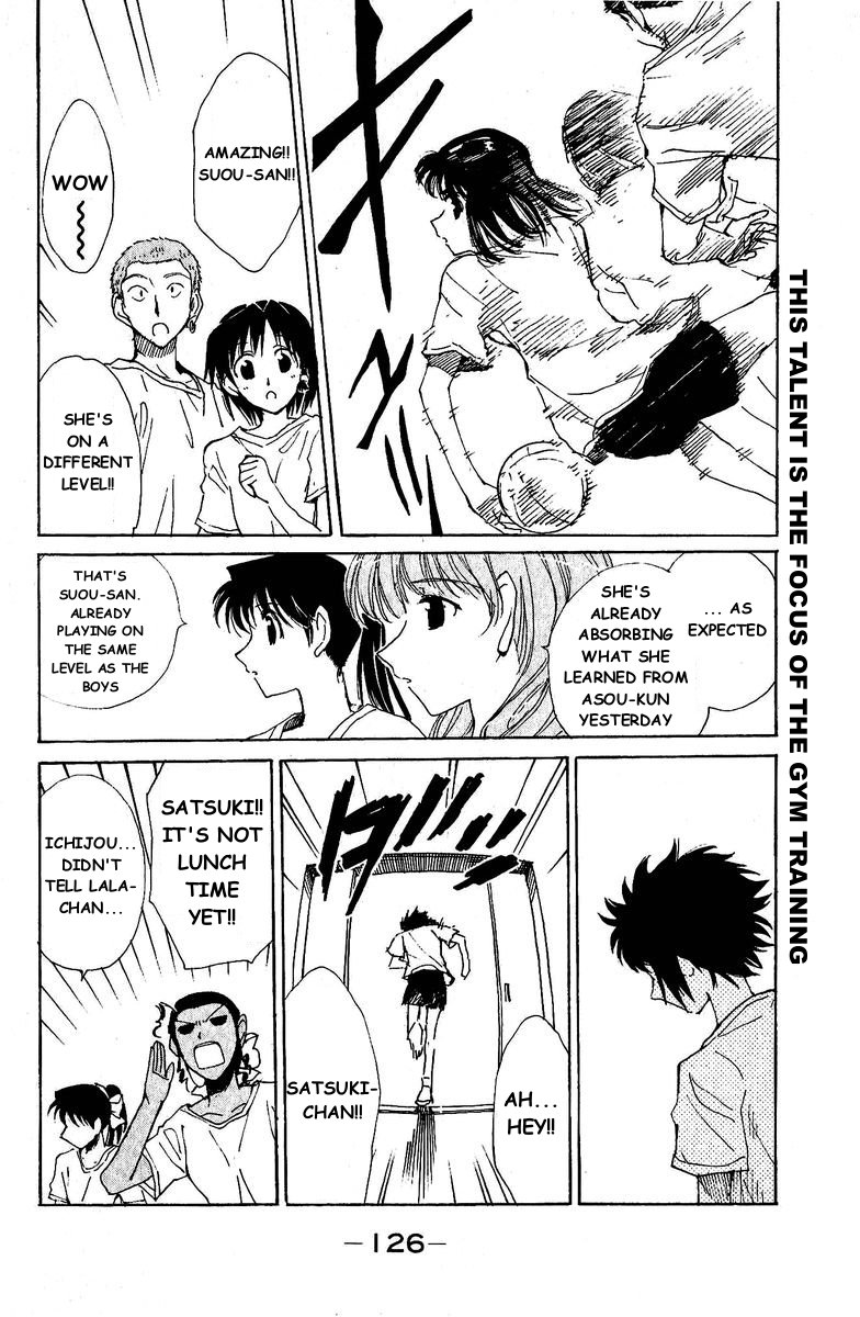 School Rumble Chapter 129 page 7 - Chapter 129: Small Soldiers