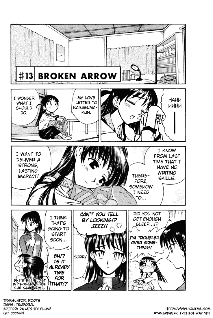 School Rumble Chapter 13 page 1 - Chapter 13: Broken Arrow
