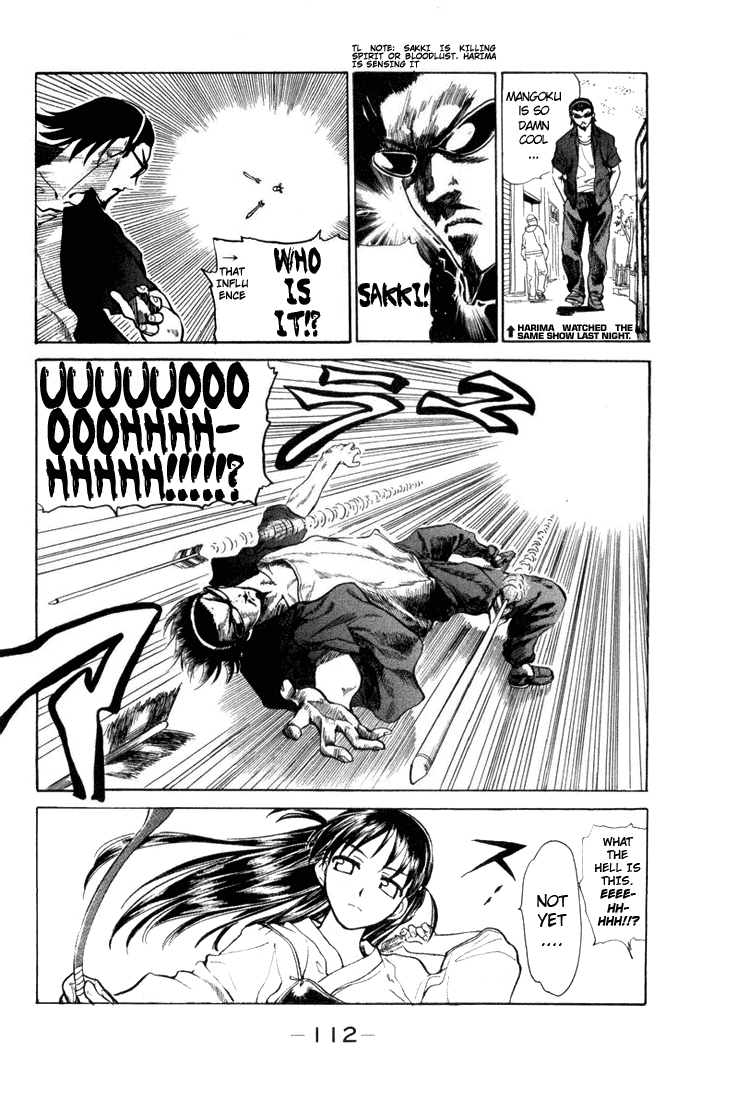 School Rumble Chapter 13 page 5 - Chapter 13: Broken Arrow