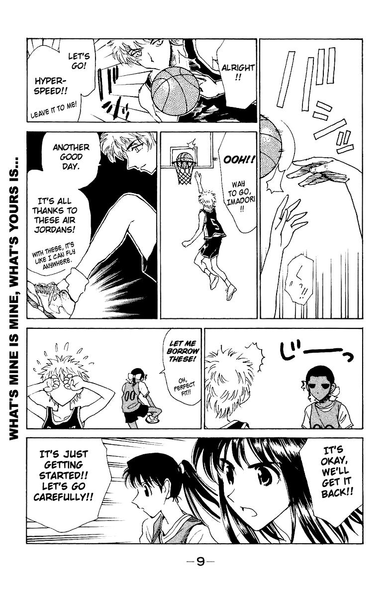 School Rumble Chapter 130 page 10 - Chapter 130: Space Jam