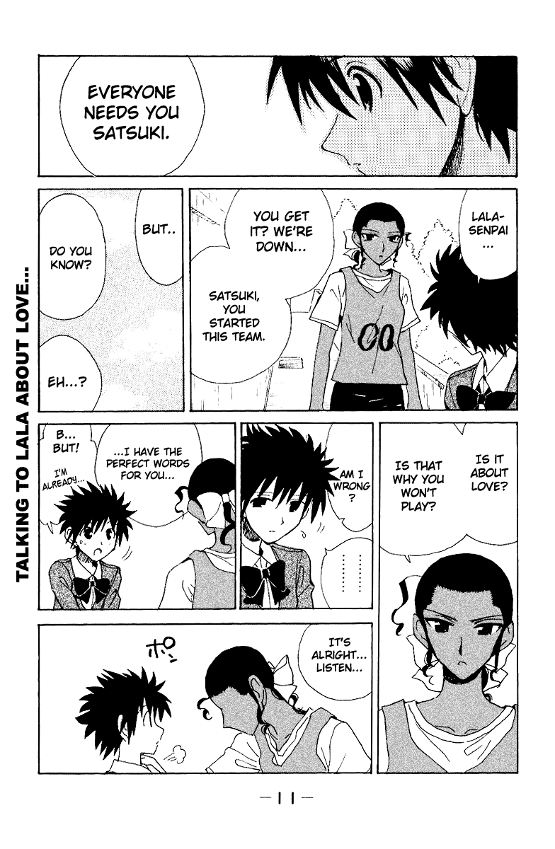 School Rumble Chapter 130 page 12 - Chapter 130: Space Jam