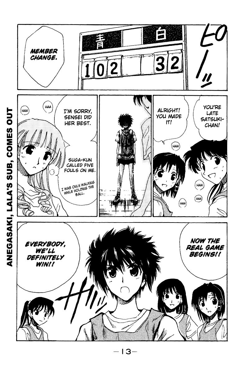 School Rumble Chapter 130 page 14 - Chapter 130: Space Jam