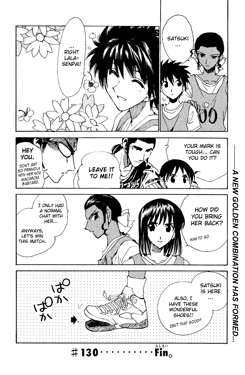 School Rumble Chapter 130 page 15 - Chapter 130: Space Jam