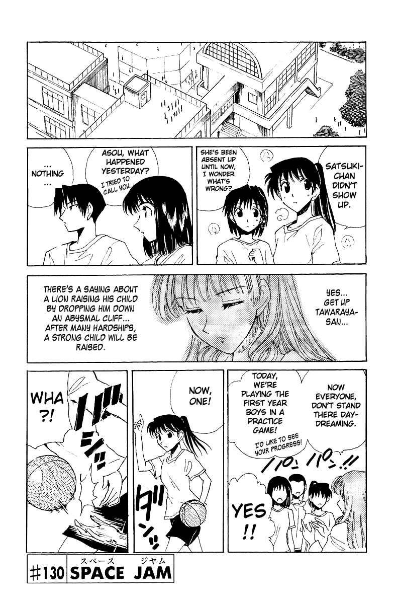 School Rumble Chapter 130 page 4 - Chapter 130: Space Jam