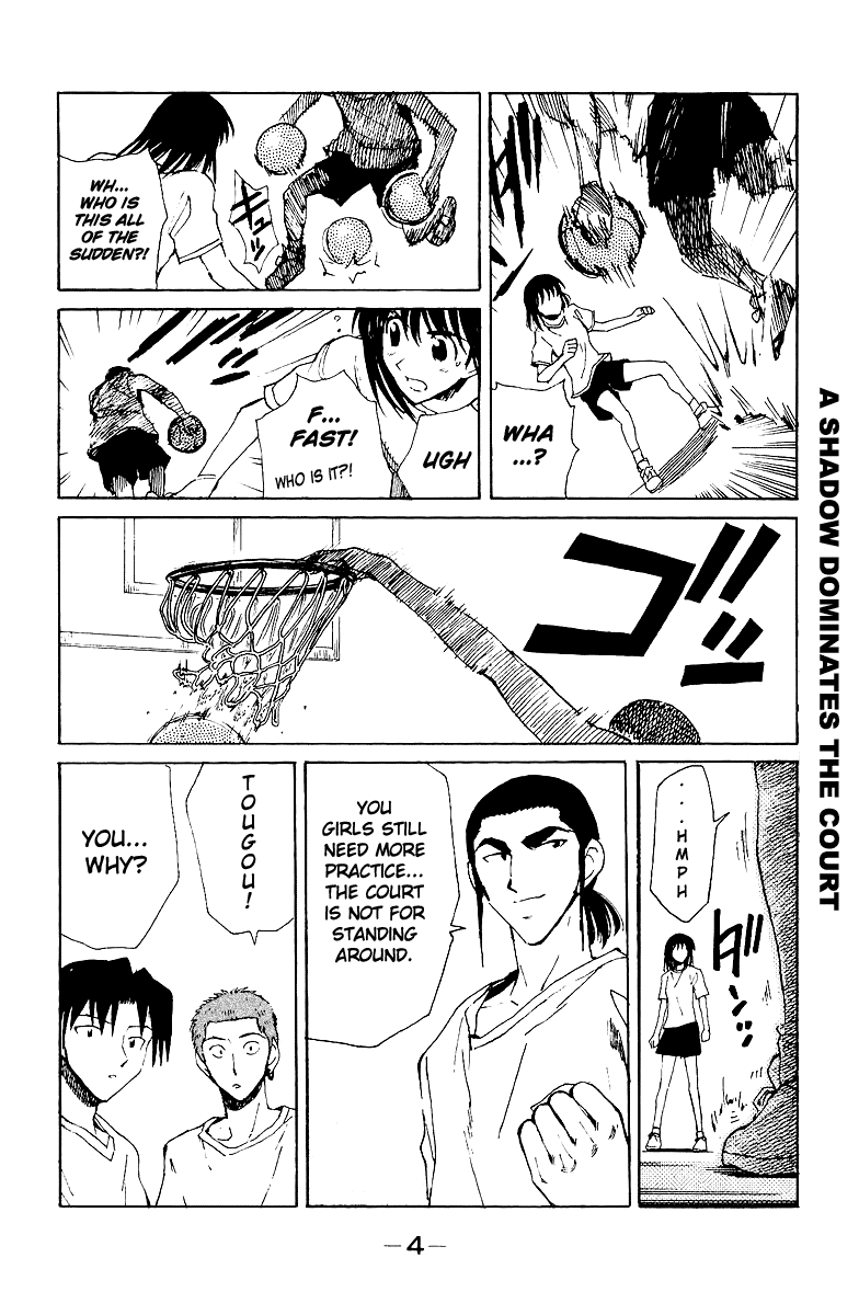 School Rumble Chapter 130 page 5 - Chapter 130: Space Jam