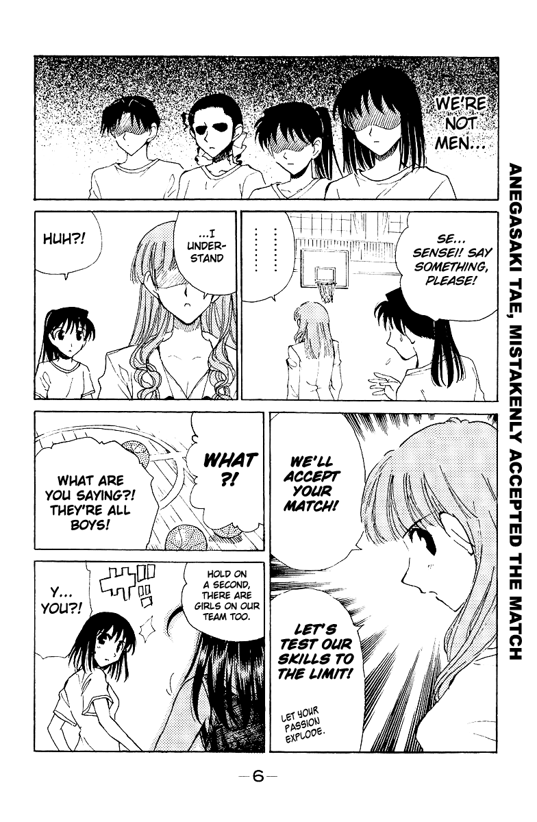 School Rumble Chapter 130 page 7 - Chapter 130: Space Jam
