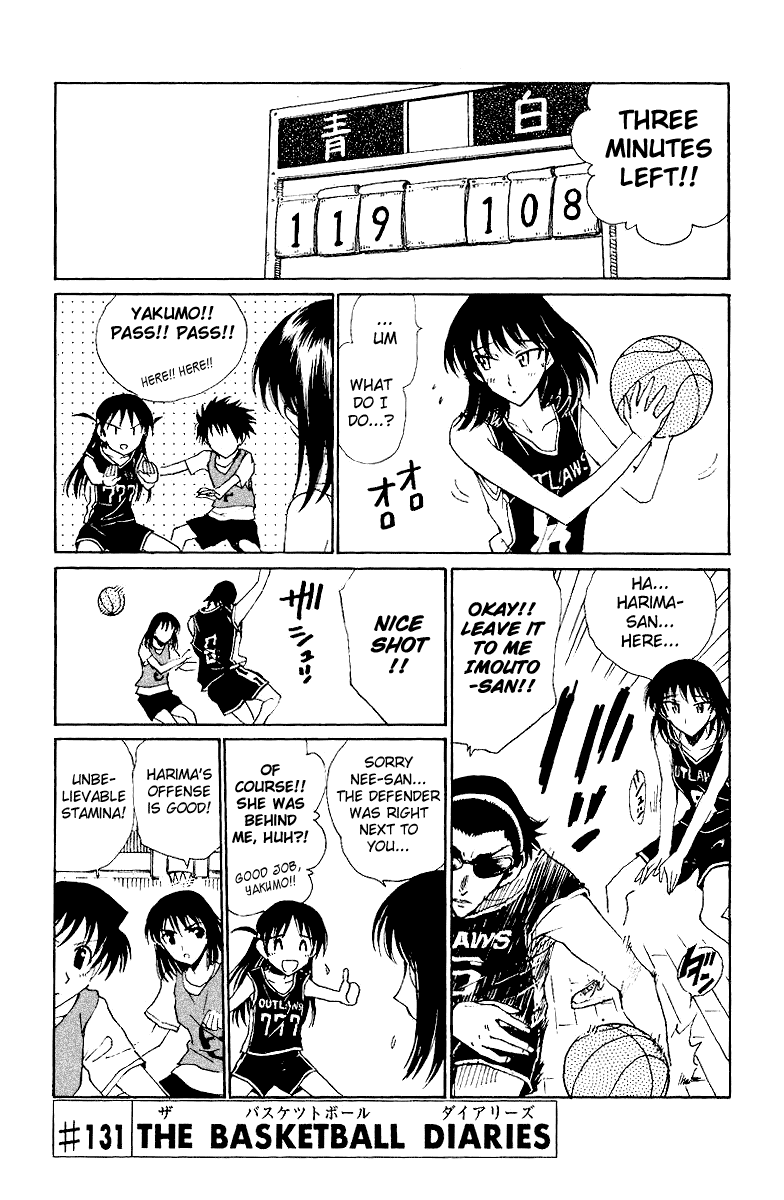 School Rumble Chapter 131 page 1 - Chapter 131: The Basketball Diaries