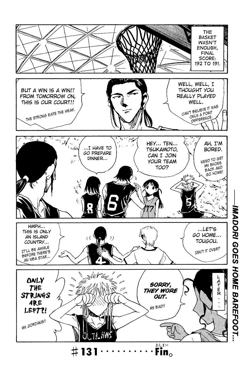 School Rumble Chapter 131 page 12 - Chapter 131: The Basketball Diaries