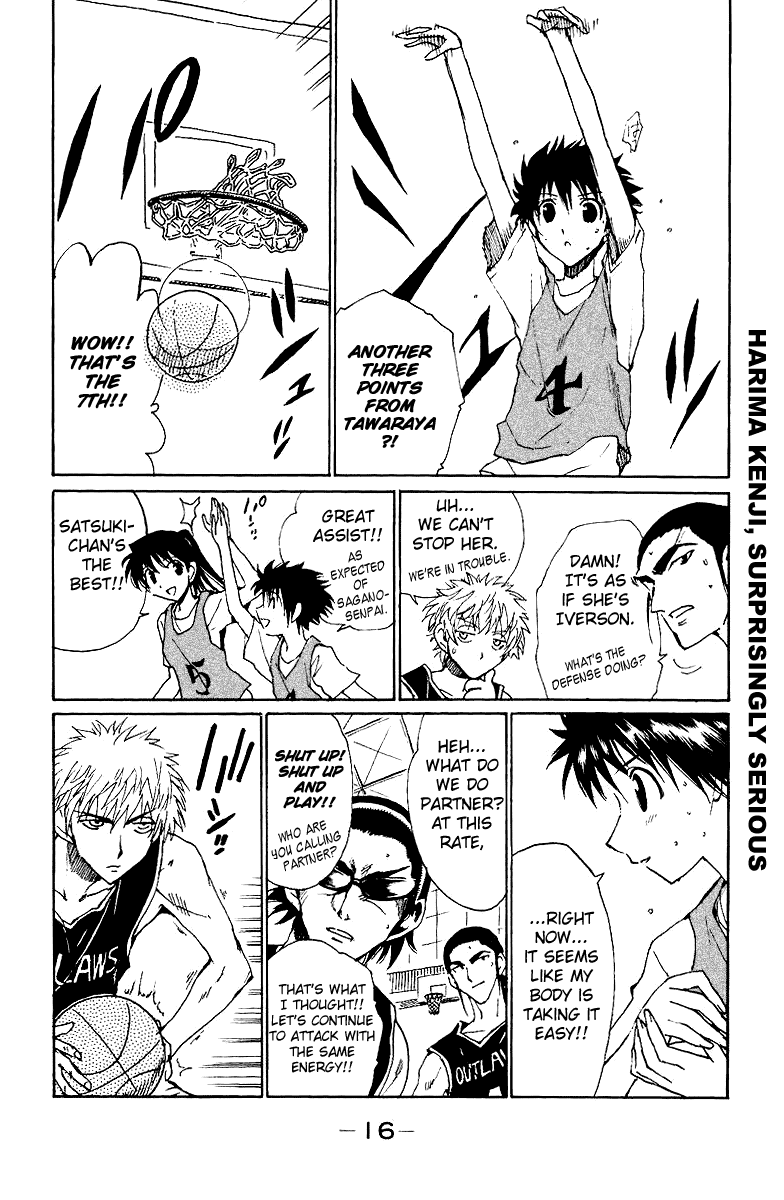 School Rumble Chapter 131 page 2 - Chapter 131: The Basketball Diaries