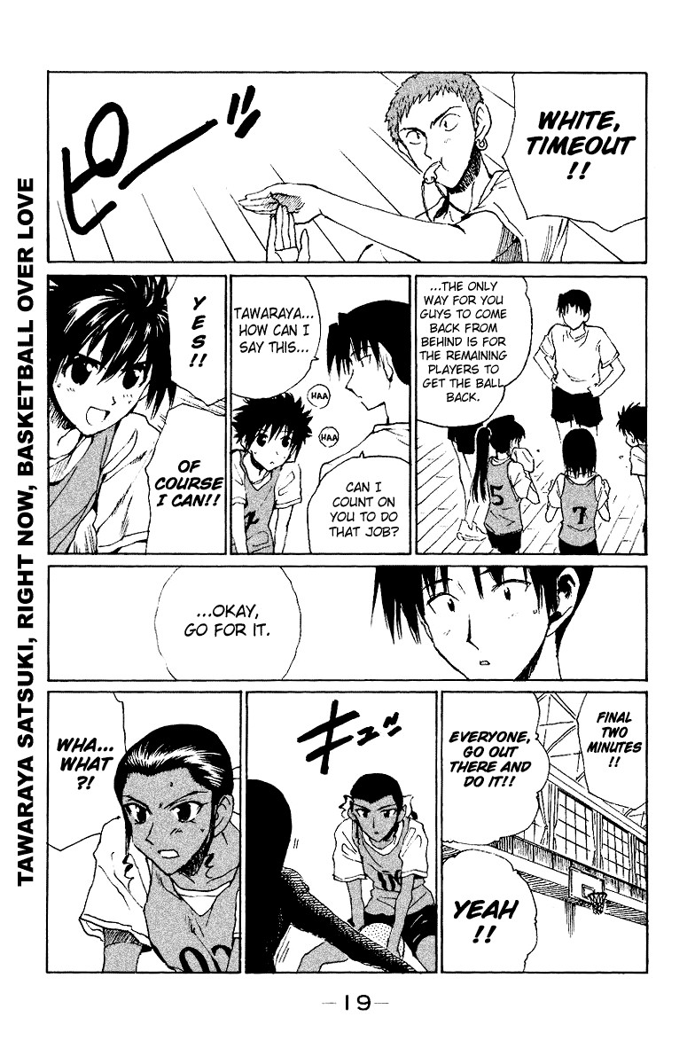 School Rumble Chapter 131 page 5 - Chapter 131: The Basketball Diaries