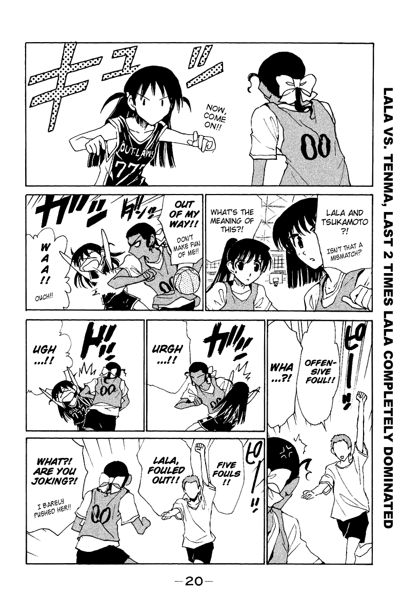 School Rumble Chapter 131 page 6 - Chapter 131: The Basketball Diaries