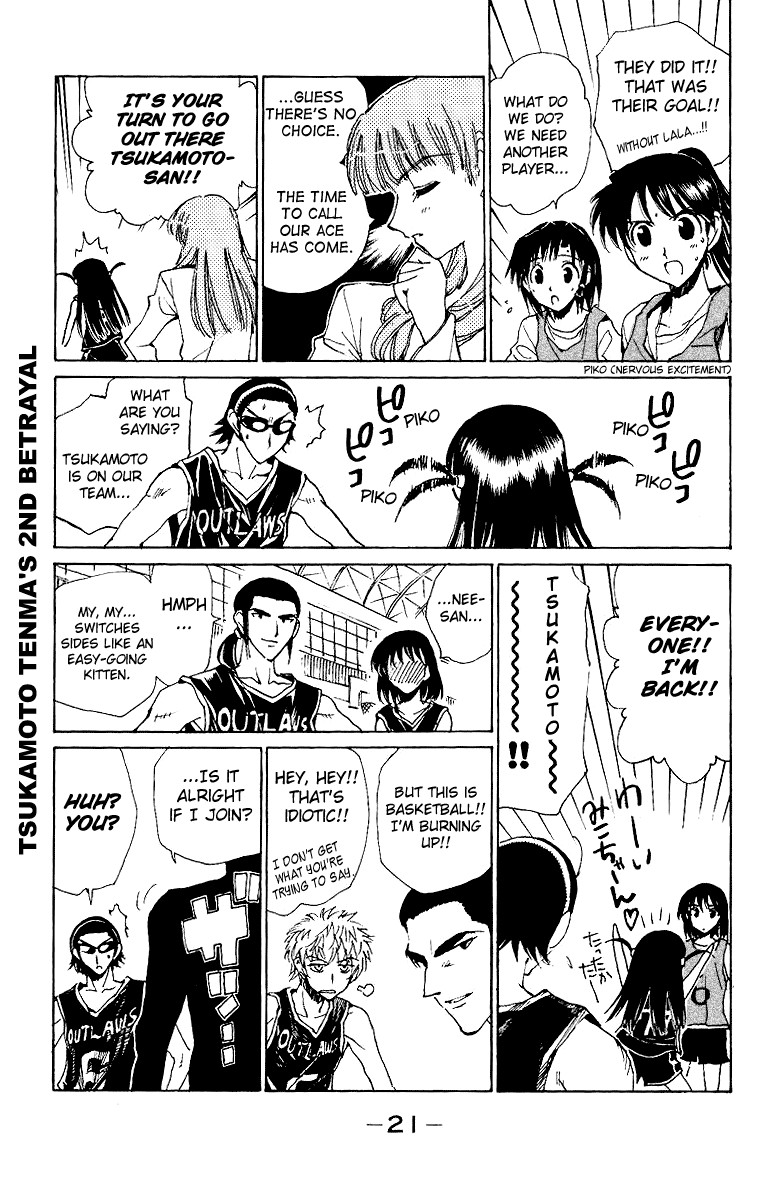 School Rumble Chapter 131 page 7 - Chapter 131: The Basketball Diaries
