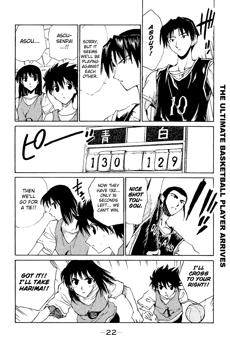 School Rumble Chapter 131 page 8 - Chapter 131: The Basketball Diaries