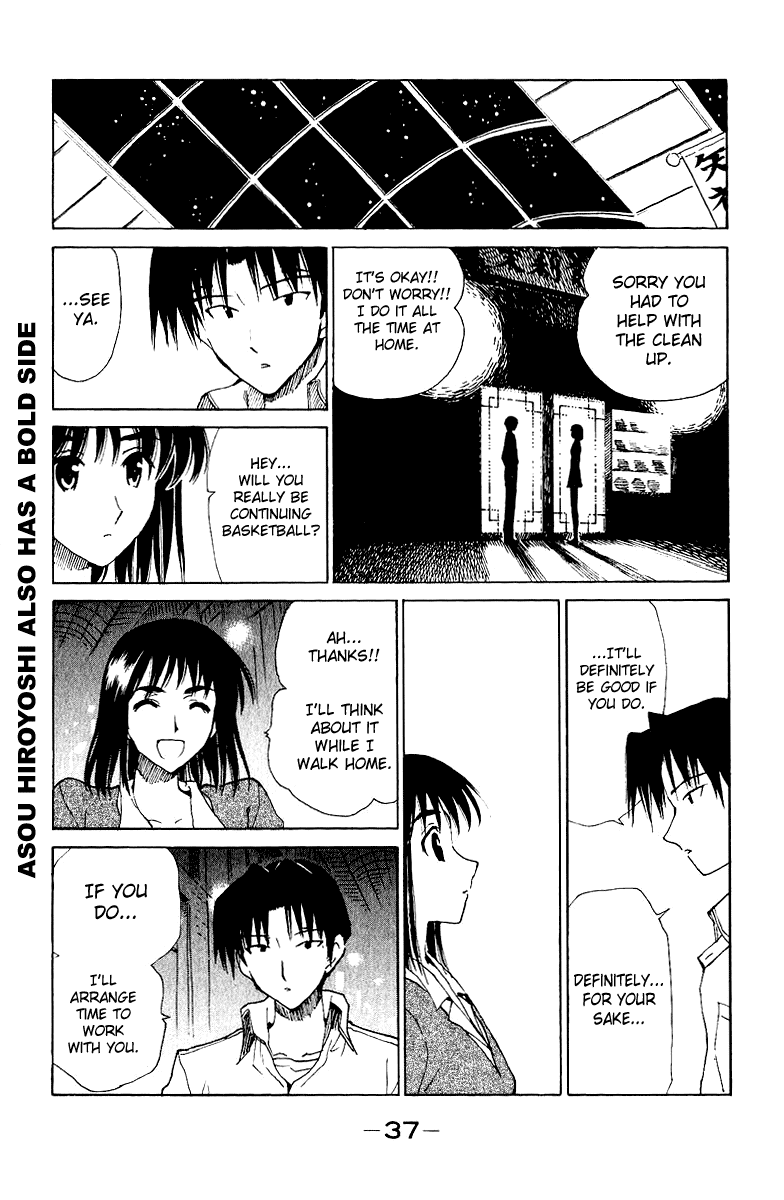 School Rumble Chapter 132 page 11 - Chapter 132