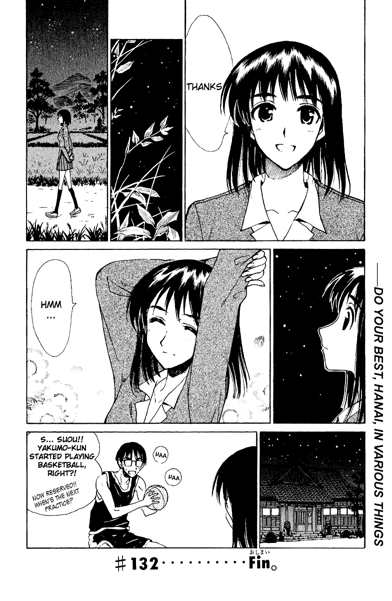School Rumble Chapter 132 page 12 - Chapter 132