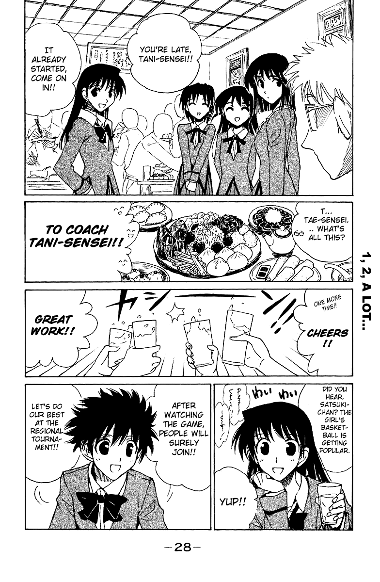 School Rumble Chapter 132 page 2 - Chapter 132